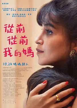 99久久精品免费看国产