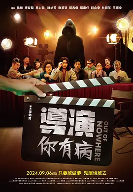 99久久精品免费看国产