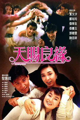 欧美性专区