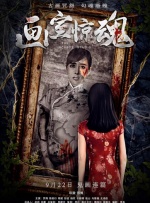 99久久精品免费看国产
