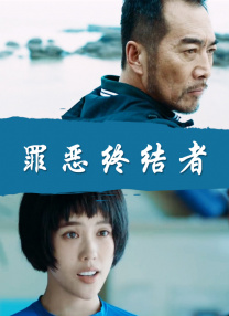 99久久精品免费看国产
